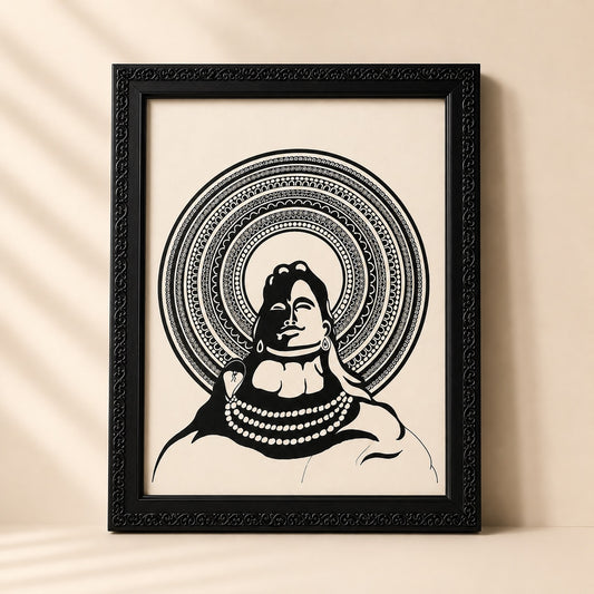 Adiyogi Sacred Wall Frame